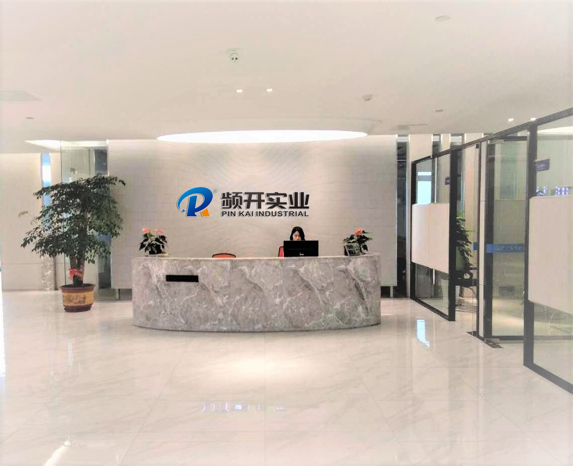 上海频开实业有限公司 上海频开实业有限公司